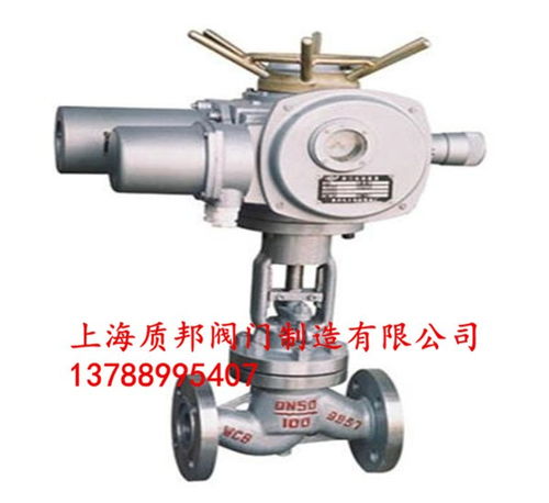 元陽縣船用日標(biāo)液壓高壓截止閥hf 1280 40 11非標(biāo)定做實力廠家