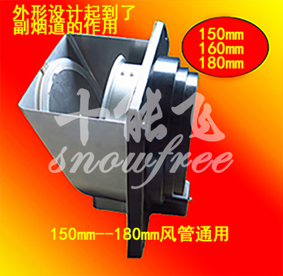 您還在用老式風(fēng)動(dòng)的止逆閥?現(xiàn)在流行智能電動(dòng)的了_科技_網(wǎng)