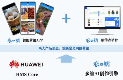 我校創(chuàng)新創(chuàng)業(yè)團(tuán)隊斬獲第七屆“互聯(lián)網(wǎng)+”大賽兩金兩銀，電子產(chǎn)品互聯(lián)網(wǎng)銷售項目閃耀總決賽