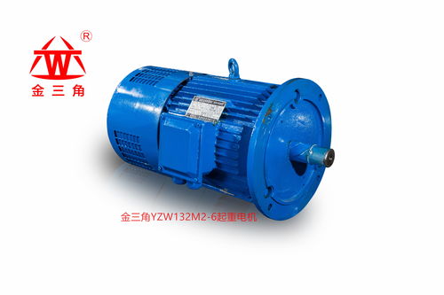 金三角起重電機產品實拍圖鑒 解析YZ、YZW與YZR系列機械用電動機