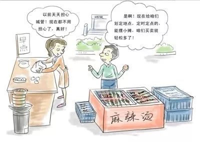 流動小攤販屢禁不止背后監管之惑 順德區司法局回應“保護傘”質疑與咨詢服務定位