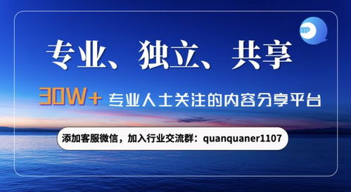 一季度社融增量超14萬億，社會經濟咨詢需求升溫背后的底層邏輯